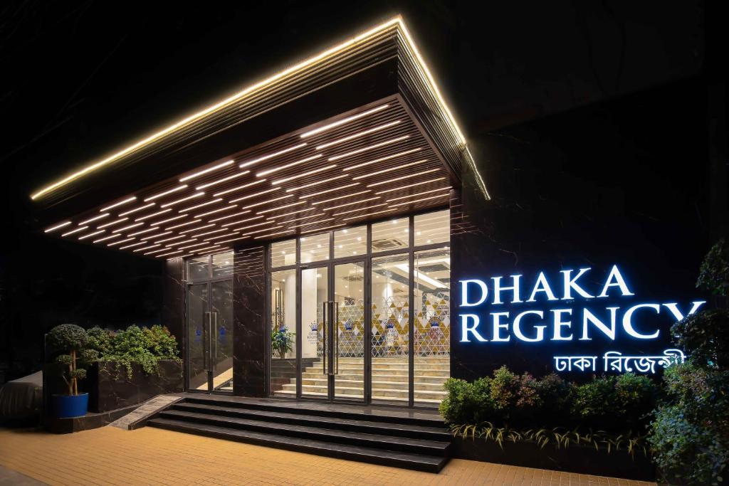 Dhaka Regency Hotel